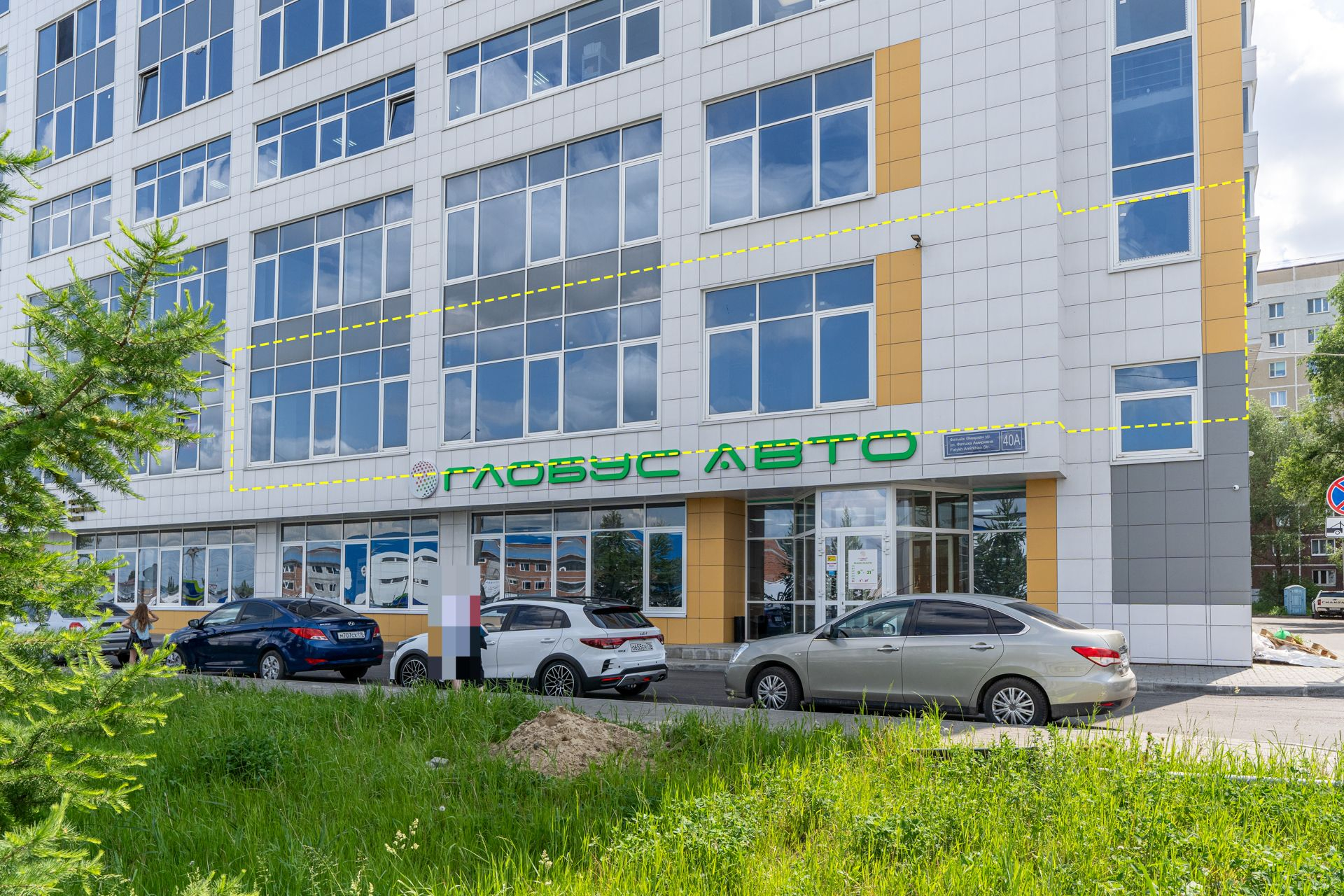 Снять  торговое помещение