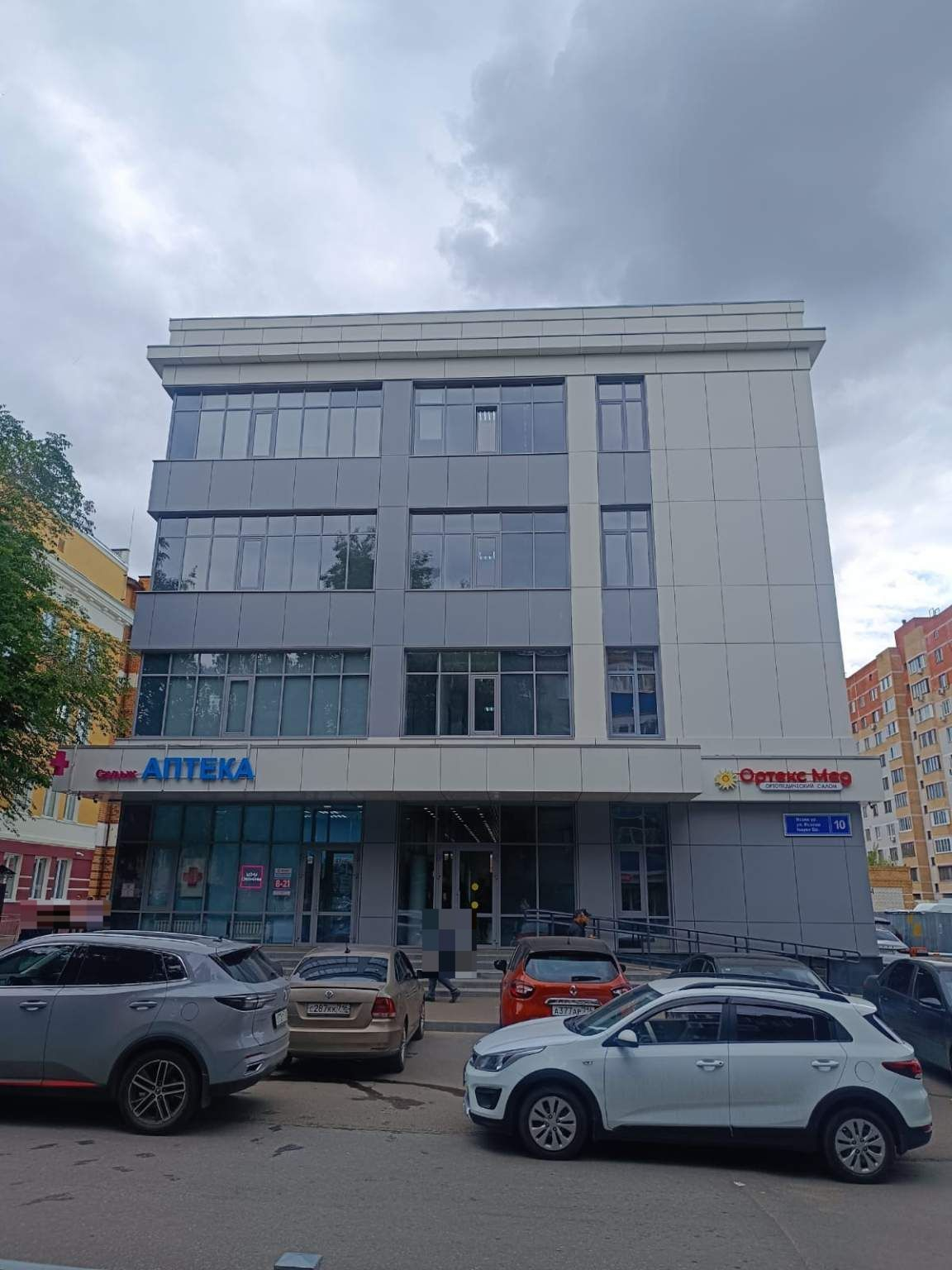 Снять  офис