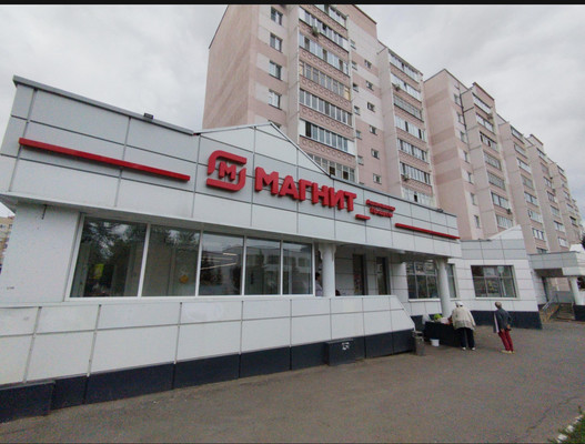 Купить  помещение свободного назначения