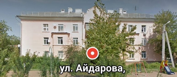 Купить 2-комнатную квартиру