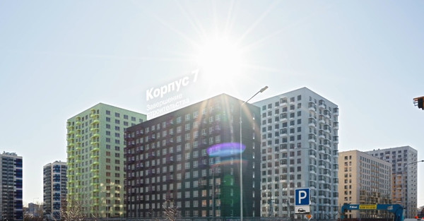 Купить 1-комнатную квартиру