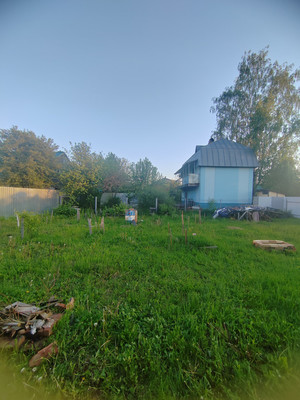 Купить  участок