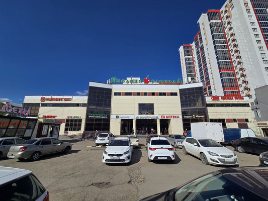 Купить  торговое помещение