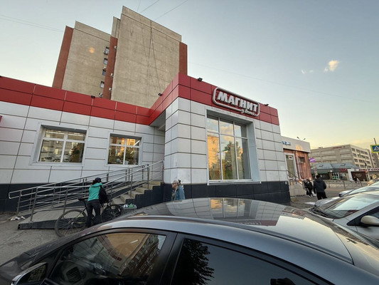 Купить  торговое помещение