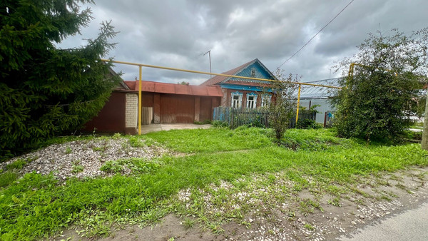 Купить  участок