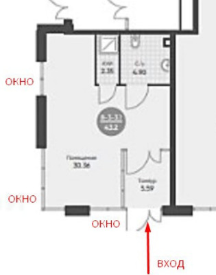 Снять  помещение свободного назначения