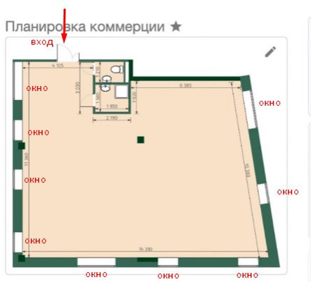 Снять  помещение свободного назначения