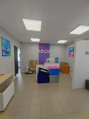 Купить  помещение свободного назначения