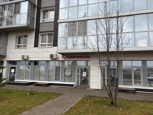 Снять  салон красоты