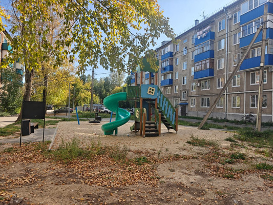 Купить 2-комнатную квартиру