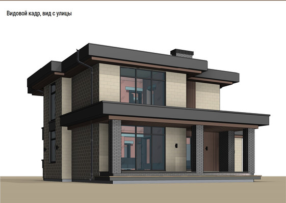 Купить  дом