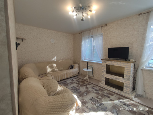 Купить  дом