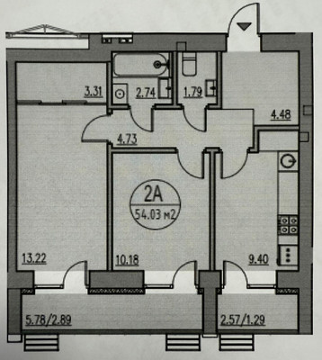 Купить 2-комнатную квартиру