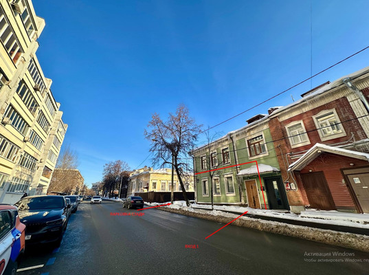 Снять  помещение свободного назначения