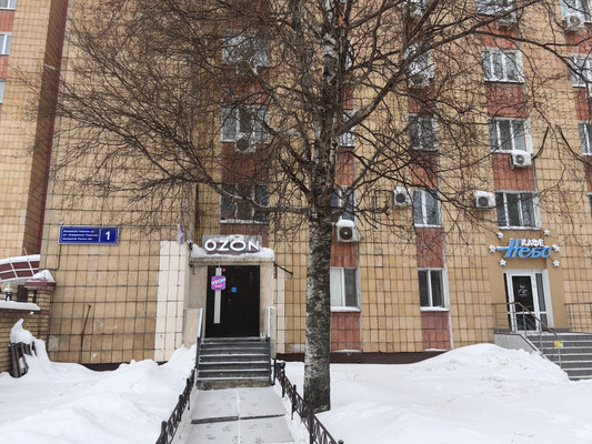 Снять  салон красоты