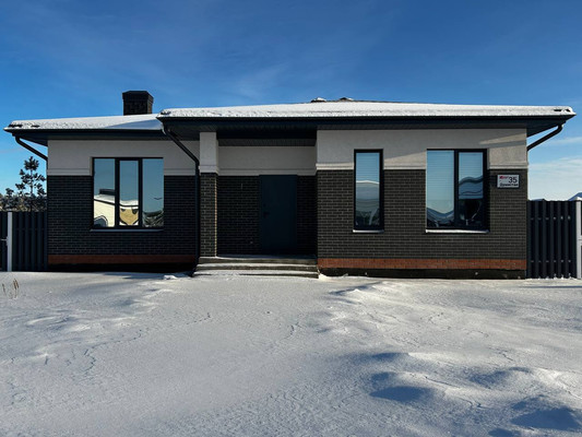 Купить  дом