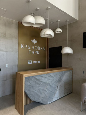 Купить 1-комнатную квартиру