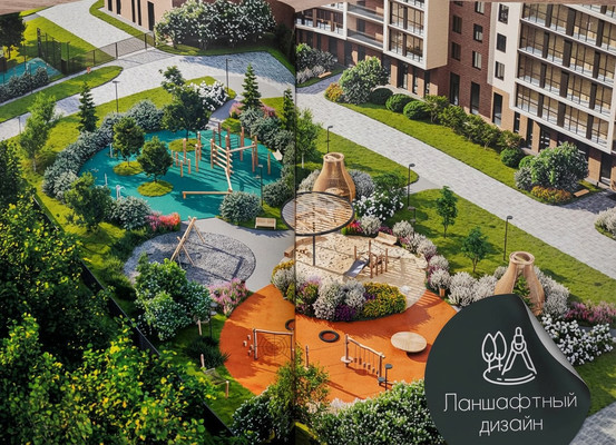 Купить 2-комнатную квартиру