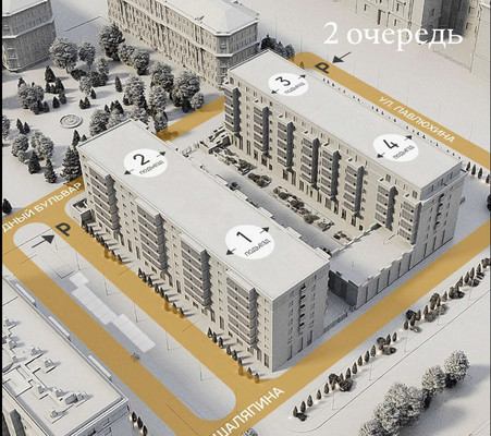 Купить  помещение свободного назначения