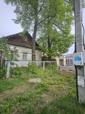 Купить  дом