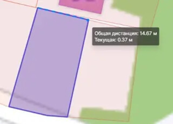 Купить  участок