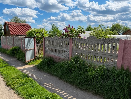 Купить  дом