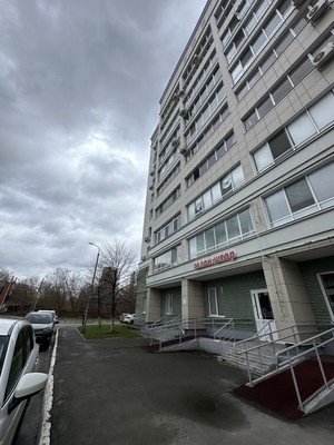 Снять  помещение свободного назначения