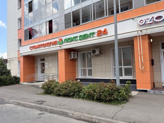 Снять  помещение свободного назначения