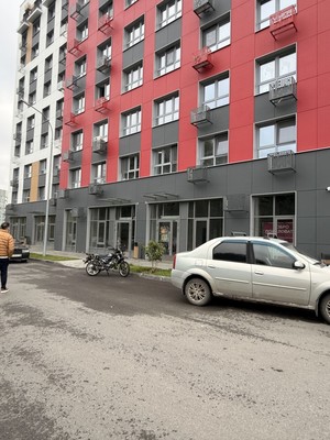 Купить  помещение свободного назначения