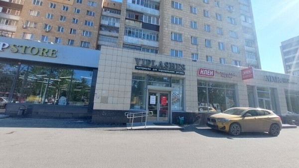 Снять  торговое помещение